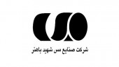 وضعیت تولید و فروش و شناسایی سود در مس باهنر عالی توصیف شد!