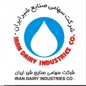 یکی دیگر از زیرمجموعه‌های صنایع شیر ایران در فرابورس پذیرش شد