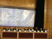 پایان مجمع بدون سود بانک سامان / یک مقام مسئول در بانک: سامان تل را راهی بازار می کنیم 