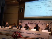 اعتراض سهامداران در مجمع بانک تجارت / مدیر عامل: شرایط اقتصادی خوب نیست، همه بانک ها مشکل دارند؛ نماد را باز می کنیم، شک نکنید 