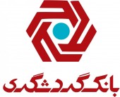 تخطی بانک گردشگری از بخشنامه بانک مرکزی؛ دروغ یا واقعیت؟! 