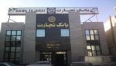 حمید اعرابی : مواظب فتنه بانکی باشیم! 