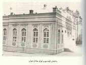 اتراق ٩ ماهه در بروکسل برای آشنایی با بورس!
