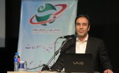 برگزاری سمینار آشنایی با اصلاحات صورت گرفته در دستور العمل های مرتبط با ناشران پذیرفته شده در بورس و فرابورس 