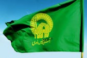 آستان قدس پاسخ علی مطهری را داد؛ خود شما هم مالیات پرداخت نمی‌کنید!