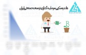 نتایج تحولات "وتوصا" عیان شد