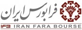 علت صف خرید بورس ها به روایت یک مدیر فرابورسی / سقف حق درج و حق پذیرش شرکت ها بالاتر رفت!
