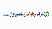مجمع «وساخت» سودی برای تقسیم نداشت