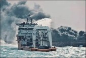 برقراری«خارج ازنوبت»مستمری خانواده دریانوردان سانچی