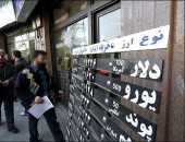 دلار و سکه همچنان در کش و قوس بازار 