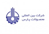 مدیر عامل شپارس در مجمع: پس از سه سال زیان دهی سال مالی را با سود آ‌وری به پایان رساندیم / افزایش سرمایه نزدیک است 