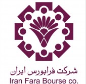 علت رشد چند ده درصدی این سهم