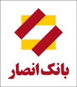 افق پیش رو این سهم صنعت بانکداری