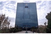 درباره آسیب های مؤسسات مالی غیر مجاز به اقتصاد ایران 