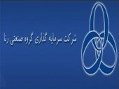 تقسیم سود ٣٠ ریالی در مجمع ورنا / مدیر عامل: شرایط بازار سرمایه افت قیمت سهام خودرویی را رقم زد / پول ها به سمت این گروه می آید، به زودی! 