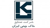 خاک چینی ایران از تعدیل پیش بینی درآمد خبر داد