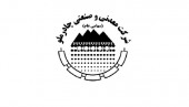 عملکردی فراتر از انتظار از چادرملو!!!