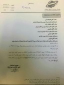 تاثیر تسویه معاملات سهام در دو روز به جای سه روز / نظری : بازار منتظر تسویه یک روزه بود!
