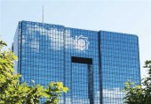 بخشنامه جدید بانک مرکزی برای افزایش امنیت مبادلات الکترونیکی