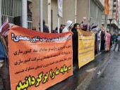 درباره تجمع صبح امروز سهامداران کنتورسازی و آغاز مرحله دوم بازخرید سهام