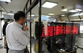 رشد میانگین حجم ارزش بورس در دی ماه