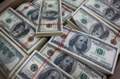 نایب رئیس اتاق بازرگانی ایران: سیر صعودی نرخ دلار ادامه‌ دار نیست / اثرات روانی هم قیمت را بالا کشید 