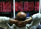 بورس در هفته‌ گذشته قرمز پررنگ بود!