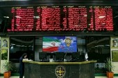 سهم ۲۸ درصدی معاملات الکترونیک در بازار سهام