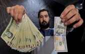 دلار تزریقی هم آمد...