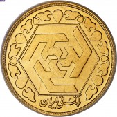 استقبال مردم از حراج امروز سکه / خریداران: شرایط بازار ایجاب می کند، دوباره سکه بخریم! 