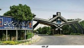 خصوصی‌سازی «فایرا» را دوباره به بورس می‌برد