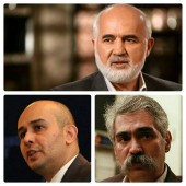 راه نجات از شبه بحران اقتصادی