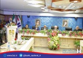 مدیرعامل جدید بانک صادرات : این بانک ١۵٠ هزار میلیارد تومان دارایی دارد...