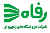 مدیرعامل یک شرکت پایه فرابورسی طی ١ سال «٣٢٨ میلیون تومان حقوق، مزایا و سایر» گرفت! +سند