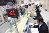 تخلف بانک ها در اخذ کارمزد اضافی از مشتریان