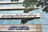 قفل خروج از بنگاهداری دولت با این کلید باز می شود!؟