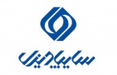 «خکاوه» از منظر الیوتی...