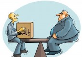 یک نماینده مجلس: سقف پرداخت یارانه‌ ها به افراد نیازمند افزایش می‌ یابد، اینگونه... 