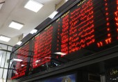 رشد ٣٠٠ درصدی ارزش معاملات شرکت های کوچک و متوسط