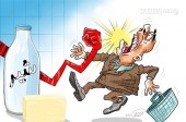 بی اعتنایی صنایع لبنی به جریمه‌های چند میلیارد تومانی تعزیرات