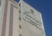 سازمان برنامه و بودجه: به دنبال سرک کشیدن به حسابهای مردم نیستیم