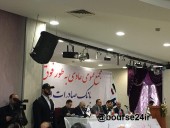 اتفاقی که سهامداران بانک صادرات را به بازگشایی نماد امیدوار کرد