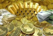 نرخ انواع سکه و ارز در بازار امروز شنبه، ۵ اسفند ماه ٩۶ 
