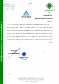 پافشاری عمران و توسعه فارس بر بودجه
