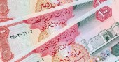 چرا همه فقط به دلار نگاه می کنند!؟ / نوسان قابل اعتنای ارزهای موازی
