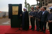 افتتاح رسمی از کارخانه آهن اسفنجی صبا فولاد خلیج فارس با حضور رییس جمهور 