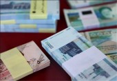 آغاز توزیع اسکناس نو در استان تهران از روز یکشنبه ۲۱ اسفند ماه 