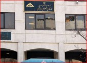 سهام ۴ شرکت دولتی در هفته پیش رو واگذار می شود