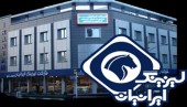 علت صف خرید لیزینگ ایرانیان پیگیری شد 