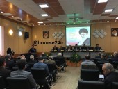 تقسیم ٣٠ تومان سود نقدی و اعلام خبری خوب در مجمع سیمان مازندران